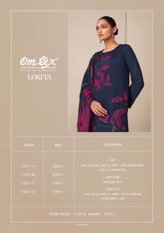 Omtex lokita wholesale dress material online
